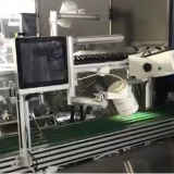 安卓工业触摸一体机在产线智能显示案例